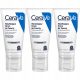 CeraVe Hidratantna krema za lice za dan i noć, 3 x 52ml