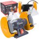 Stolna brusilica Powermat PM-SS-1500M 150 mm