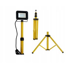  Halogena hladno bijela 1750 lm 20 W