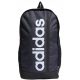 ADIDAS školski ruksak Youth School Bag HR5344
