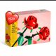  Mold King 24005 blokova