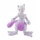 Plišana igračka Pokémon GO Mewtwo 29 cm