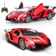 RC AUTOMOBIL NA DALJINSKO UPRAVLJANJE - LAMBORGHINI SA LED SVJETLIMA