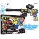 KARABIN AUTOMATSKI MP ZA VODENE KUGLICE ORBITA LASER SET