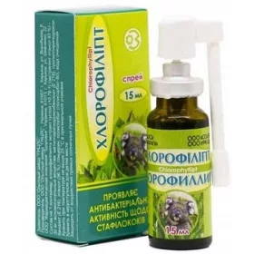 Chlorofilipt Sprej s Eukaliptusom - Prirodni Antiseptik 15ml