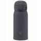  Termo šalica za putovanje ZOJIRUSHI SM-WS36-BA 360 ml crna