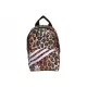 Adidas Originals BP MINI Plecak - Šareni Mini Rukavac s Leopard Printom