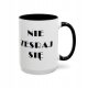  Velika XXL šalica 440 ml crna s natpisom - Ne seri