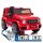  Mercedes G63 AMG crveni auto na baterije