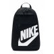 Nike školski ruksak s više odjeljaka crni 21L
