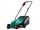  Bosch Rotak 1200 W 32 cm električna kosilica za travu