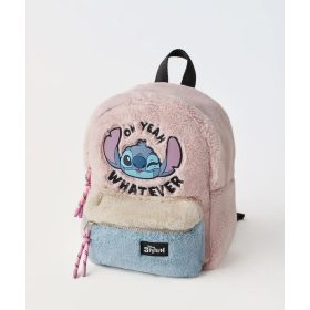 Plišani ruksak Stitch 27 cm x 22 cm x 8 cm