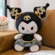 VELIKA MASKOTA KUROMI MAČKA, PLIŠ, IGRAČKA ZA MAŽENJE CREWMATE BEAR 55cm