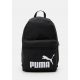 PUMA CITY ŠKOLSKI RUKSAK PHASE SCHOOLS 79943 k