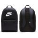 Nike Heritage Ruksak s Logo - Idealno za Školu