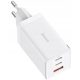 BASEUS GaN5 Pro 2C+U USB-A / USB-C 65W PD QC3.0 Mrežni Punjač Bijeli