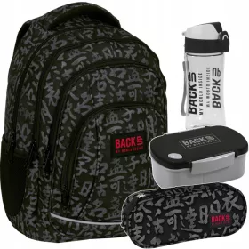   kolski ruksak za dječake BackUp s kompletnim setom, višebojni, 26 l