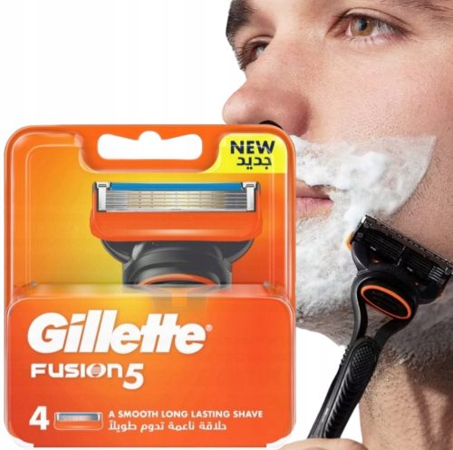  Gillette Fusion5 Fusion zamjenske britvice 4 kom
