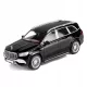 Model automobila od legure GLS600 1:24 sa svjetlom i zvukom za djecu2. Ovaj model automobila od legure GLS600 u skali 1:24 je savršen dodatak za kolekciju 