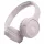  JBL Tune 510BT ružičaste bežične Bluetooth slušalice na uho