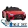  VOZILO NA AKUMULATOR MERCEDES BENZ AMG SL63 EKO KOŽA EVA MP3 BLUETOOTH SJEDALA