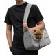 Torba za prijevoz kućnih ljubimaca MatMay sive nijanse S/M 38x23x18cm