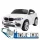  BMW X6M XXL za 2 djece Bijela + Daljinski + Eko koža + Sigurnosni pojasevi + Free Start +