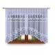  Classic jacquard zavjesa 400 cm x 160