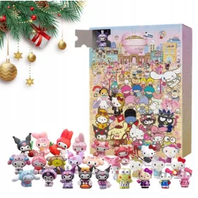  Božićni advent 2023. 24 Poklon ukrasa