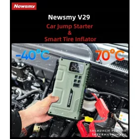   Automatski pokretač i inteligentna pumpa za napuhavanje guma Newsmy V29