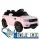  Auto na bateriju HL1638 Pink