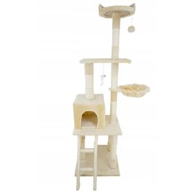   VELIKI DRAPAK ZA MAČKE TORANJ, KREVET KUĆICA, SVIJETLO BEŽ