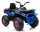  Quad LARGE za električnu bateriju 4 x 45