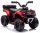  QUAD MOTOR NA AKUMULATOR ZA DJECU