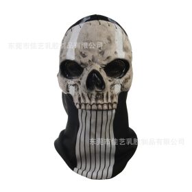 Call of Duty 2 Skull Ghost Mask Headgear for Cosplay