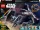  LEGO Star Wars 75393 Star Wars 75393 Kombinirani set TIE Fightera i X-winga