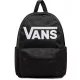 Vans Old Skool Grom Mladički ruksak - 18 L kapacitet