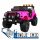  Auto Monster 4x4 Namještanje sjedala na baterije Besplatno pokretanje MP3 LED