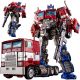 OPTIMIZIRANA NAZIV IGRAČKE: TRANSFORMERS OPTIMUS PRIME ROBOT 2u1 S POKRETNIH UDIMA 180MM + 2 MAČA