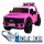  FORD SUPER DUTY BATERIJA 4X4 12V EKO KOŽA EVA MP3 USB LED REMEN