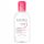 Bioderma Sensibio AR H2O Micelarna otopina za čišćenje lica 250 ml