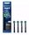  Oral B Cross Action glave četkice za zube 4 glave