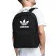 Adidas Adicolor Backpack - Prostrani Sportski Ruksak za Svaki Dan