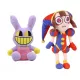 DIGITALNI CIRKUS JAX + POMNI 2x maskota set od 2 komada
