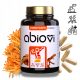 Kapsule Cordyceps Sinensis - Prirodni Izvor Energije i Regeneracije