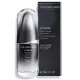  Shiseido Men Ultimune Power Infusing Concentrate energizirajući serum za lice za muškarce 30 ml