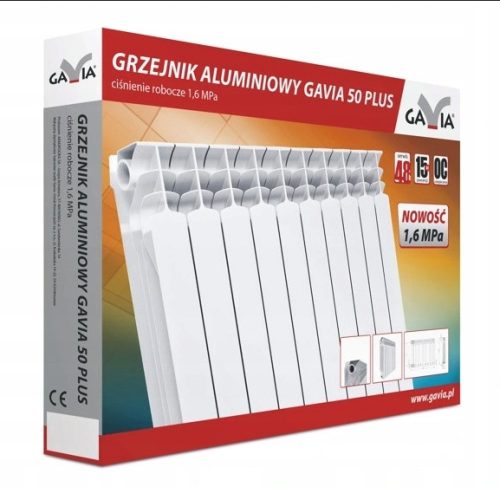 KFA 1488 W aluminijski radijator s bočnim priključkom 800 x 576 x 95 mm