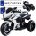  MOTOR dječji motocikl na akumulator, 2x LED MP3 motora
