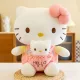 Sanrio Hello Kitty Plišana Maskota 35 cm Original