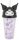  VELIKA KUROMI ŠALICA HELLO KITTY SPRING STRAW ORIGINAL 500 ml